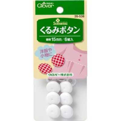 26538 Covered Button 15 Mm