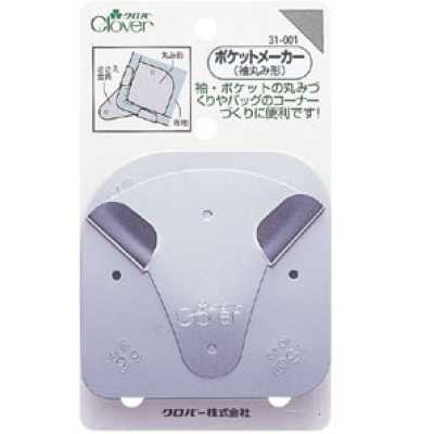 31001 Rounded Sleeve Shape (Pocket Maker)