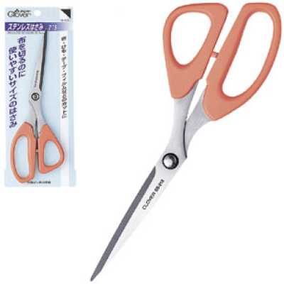 Stainless Steel Scissors 215 (21.5 Cm)