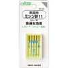 37141 Household Sewing Machine Needles 11
