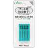 37151 Knit Sewing Needles 11