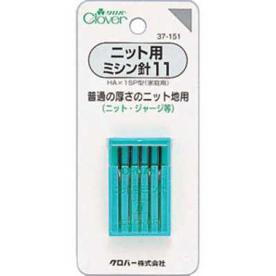 37151 Machine Needles For Knits 11