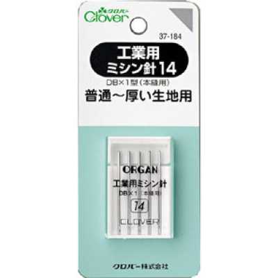 37184 Industrial Sewing Machine Needle 14