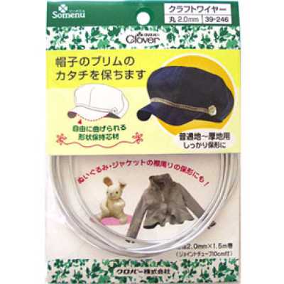 39246 Craft Wire <Round 2 Mm>