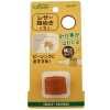 56811 Leather Thimble <S>