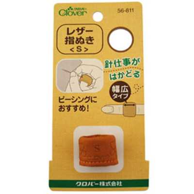 56811 Leather Thimble <S>