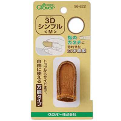 56822 3D Thimble <M>
