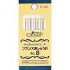 57008 French Embroidery Needle No. 8