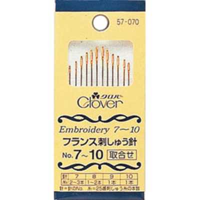 French Embroidery Needles No. 7-10