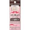 57084 Ribbon Embroidery Stitch Needle Set For Knit Fabrics