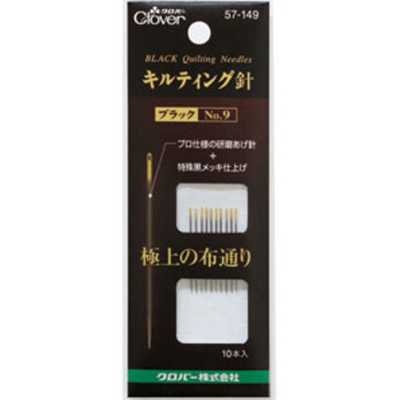Quilting Needle "Black" No. 9