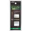 57156 Piecing Needles Black <Set Of 3 Types>