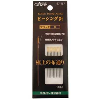 57157 Piecing Needle "Black" Long
