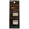 57158 Piecing Needle "Black" Medium