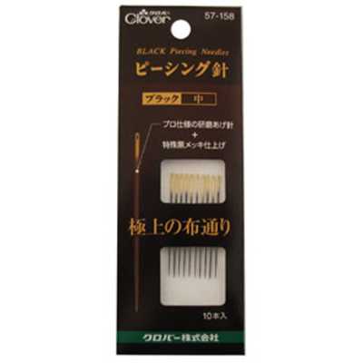 57158 Piecing Needle "Black" Medium