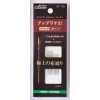 57176 Applique Needle Black <Set Of 2>