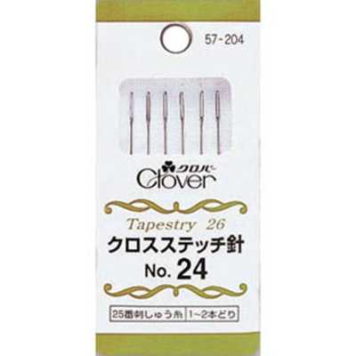 Cross-stitch Needle No. 24