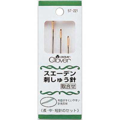 57221 Swedish Embroidery Needle