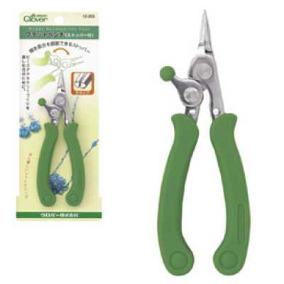 Flat-nose Pliers (With Stopper)