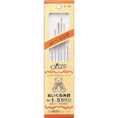 Stuffed Toy Needles No. 1–5