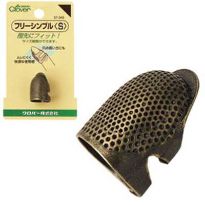 57345 Free Thimble S