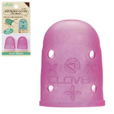 57392 Colorful Rubber Thimble <Large, 16 Mm>