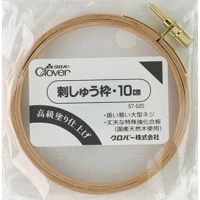 57520 Embroidery Hoop 10 Cm