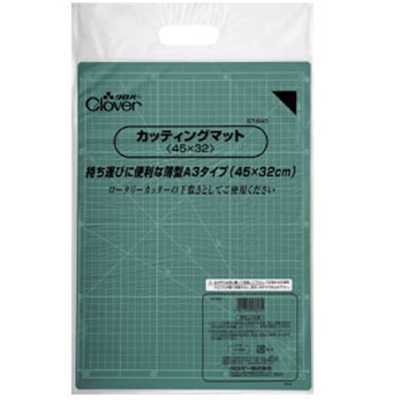 57643 Cutting Mat <45 × 32>