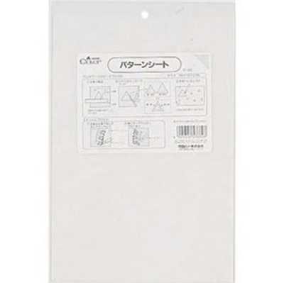 57660 Pattern Sheet