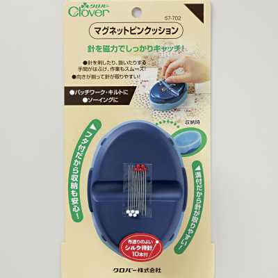 57702 Magnetic Pincushion 0