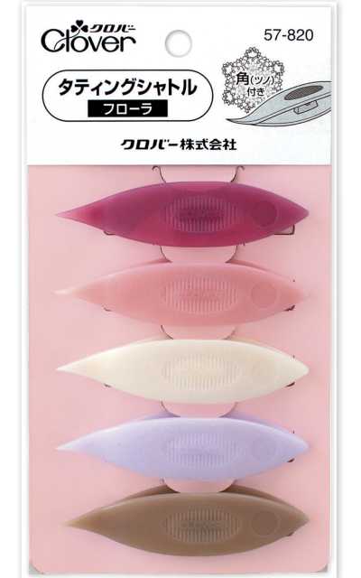 57820 Tatting Shuttle <Flora>