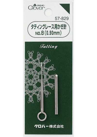 57829 Crochet Hook For Tatting Lace <No. 8>