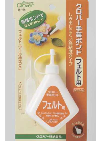 58436 Clover Craft Glue <For Felt>