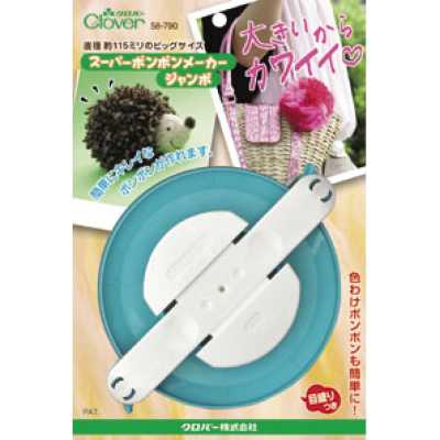58790 Super Pom-Pom Maker Jumbo