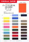 AG-4000 Burnished Taffeta
