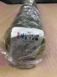 AKE7001 Cupro & Polyester Chambray Lining [outlet] Asahi KASEI Sub Photo