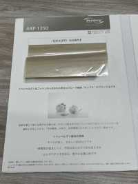 AKP1350 Bemberg Luxury Lining Twill Asahi KASEI Sub Photo