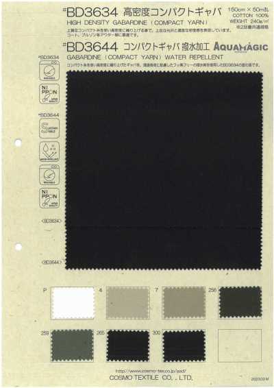 BD3644 Compact Gabardine Water-repellent Finish