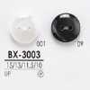 BX3003 Polyester Resin Two-hole Button