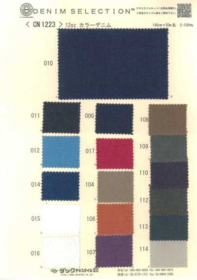 CN1223 12 Oz. Colored Denim