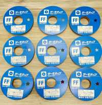 FFS-OUTLET Straight Tape Outlet [outlet][Fusible Stay Tape] Tohkai Thermo Thermo Sub Photo