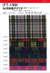 FT-199 Ny Yarn-dyed Check Taffeta