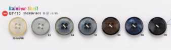 GT110 Shell-style Buttons For Jackets And Suits "Symphony Series"