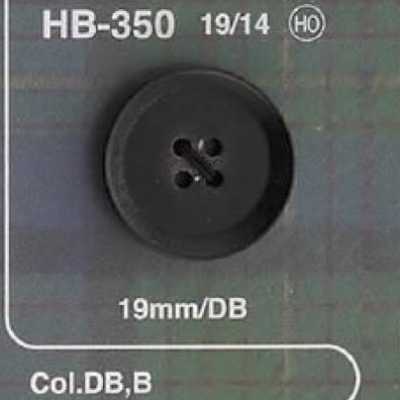 HB350 Real Buffalo Horn 4-hole Button