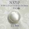 N371P Shank Button For Dyeing