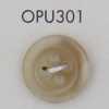OPU301 Urea Resin Rimmed 4-hole Button