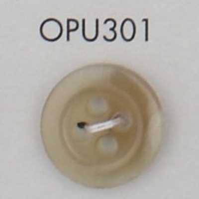 OPU301 Rimmed 4-Hole Urea Resin Button