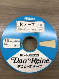 R-HB Anti-stretch Soft Stretch Tape Half Bias[Fusible Stay Tape] Nittobo Sub Photo