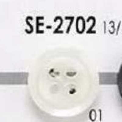 Polyester Resin 4-hole Button