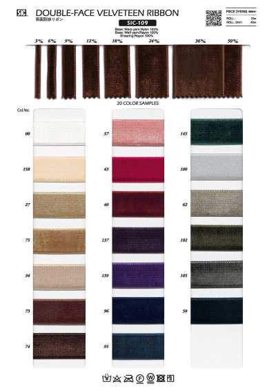 SIC-109 Double-Sided Velveteen Ribbon